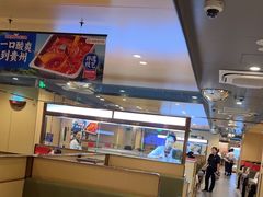 -海底捞火锅(泉城路店)