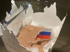 -沃洛格达(万象城n次方店)