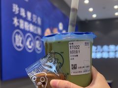 -煲珠公·老红糖珍珠奶茶(金沙洲梦乐城店)