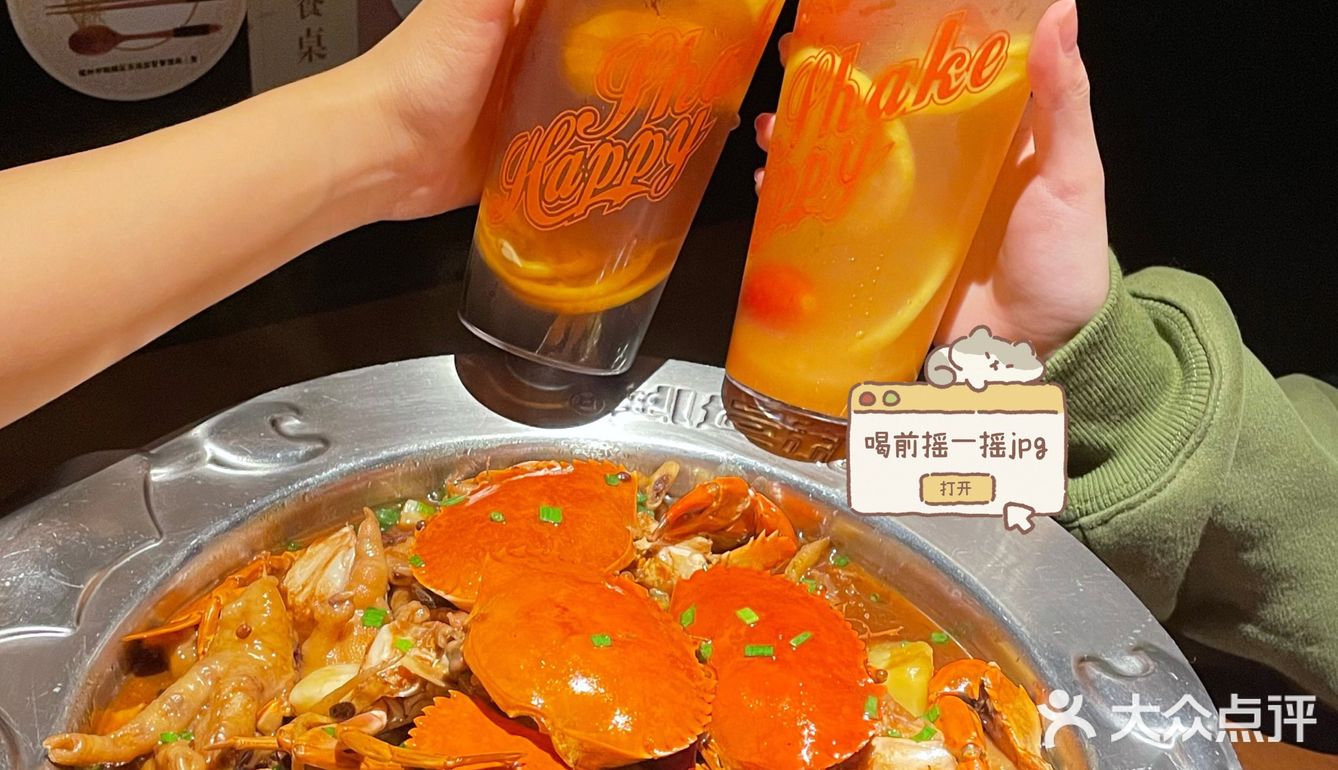 ✔️好吃又好玩的肉蟹煲神仙吃法[爱心]你get了吗