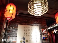 景观位-谭鸭血老火锅(漳州路店)