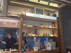 -味千拉面(中盛广场店)