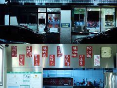 -華歡冰室-WahFoon(吉大店)