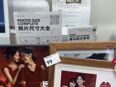 -海马体家庭照相馆(广州正佳广场店)