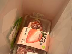 -奈雪的茶(新天地广场PRO店)