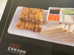 -豫满楼(正光路店)
