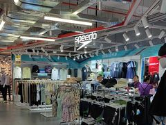 -五环Outlets(高新工厂店)