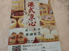 -绍兴饭店(大宁店)