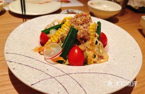 Crab Meat Organic Vegetable Salad