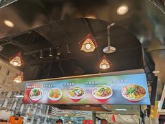 -无名缘米粉(领展购物广场京通店)