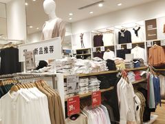 -优衣库(东莞汇一城店)