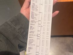 -老白清真烧烤(锦州旗舰店)