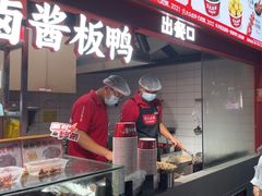 -黑色经典臭豆腐·湖南特产(步行街店)