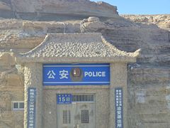 -敦煌雅丹国家地质公园