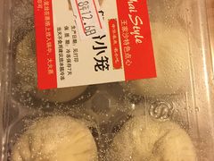蟹粉小笼-王家沙点心店(南京西路总店)
