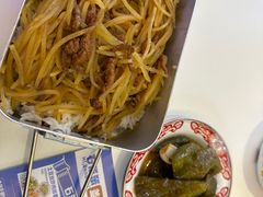 -石笨笨·盖浇饭大王(MOMOPARK店)