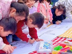 -吉的堡幼儿园(上海徐家汇路园)