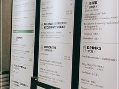 -Shake Shack(西单大悦城店)