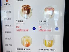 -海港城
