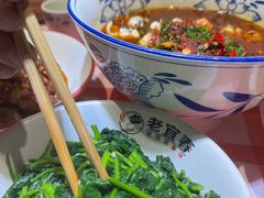 -老宜春味道·江西菜(都市春天店)