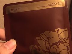 赠送面膜-西安华清御汤酒店