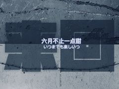 -来回·咖啡(天河南店)