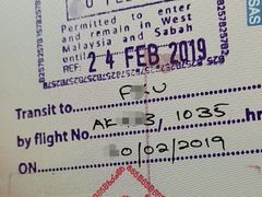 -吉隆坡国际机场