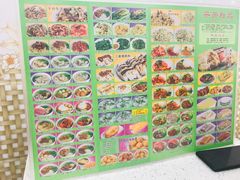 -芬芳甜品(同福路店)