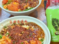 -手擀菠菜面(西康路店)