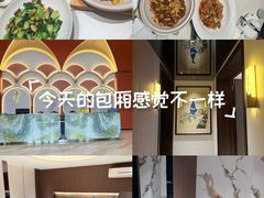 -名都饭店