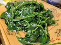 竹叶菜-庭院小酌(瑞莲街店)