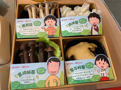 -海底捞火锅(金地广场生日主题店)