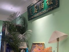 -莫小炒·鲜辣江西菜