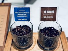 -Peet's Coffee皮爷咖啡(静安嘉里中心北区店)