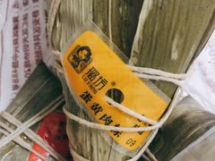 -璐坊粽王(复兴中路店)