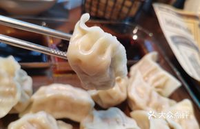 Signature Sea Urchin Dumplings