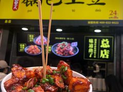 -八一好吃街·高品美食广场