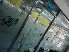 -瑞派宠物医院·24小时骨科·心脏·核磁(哈尔滨南岗店)