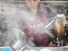 -恒兴发茶店(水巷口店)