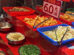 -大芊金重庆串串火锅(南京路店)