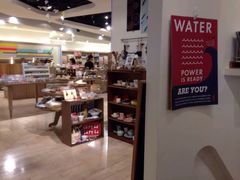 诚品书店(信义旗舰店)-诚品(信义店)