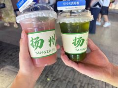 -打酱油·非遗淮扬菜(瘦西湖梅岭店)