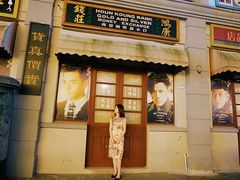 -奔跑吧乐园