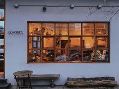 -丽纳尔斯酒吧LENORE’S BAR(三经街店)
