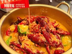 -阿财老铺·老蚌埠龙虾城(华夏总店)