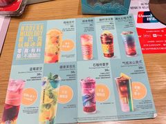 -星巴克臻选(华堂·新辰汇店)