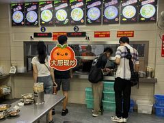 -舒记粉店(七星路店)