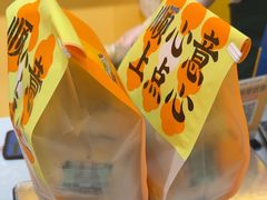 -金顺昌桂林桂花伴手礼(正阳一店)