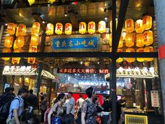 门面-八一路好吃街(雨田商务大厦店)