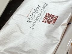 餐具摆设-半亩方塘酒楼